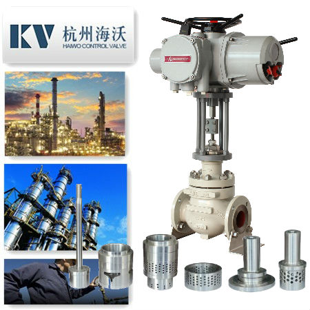 智能型電動(dòng)調(diào)節(jié)閥-杭州海沃 智能型電動(dòng)調(diào)節(jié)閥-杭州海沃