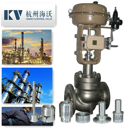 氣動(dòng)薄膜頂部導(dǎo)向型單座調(diào)節(jié)閥 氣動(dòng)薄膜頂部導(dǎo)向型單座調(diào)節(jié)閥