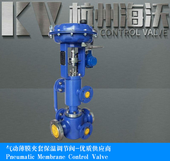 ��ӱ�Ĥ���؊A���{(di��o)��(ji��)�y