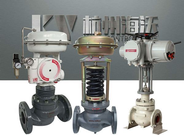 蒸汽為什么要減壓-自力式蒸汽減壓閥的選型-杭州海沃流體控制設(shè)備有限公司 蒸汽為什么要減壓-自力式蒸汽減壓閥的選型-杭州海沃流體控制設(shè)備有限公司