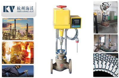 智能型電控溫度調(diào)節(jié)閥丨蒸汽電控溫度控制閥丨蒸汽溫度調(diào)節(jié)閥-杭州海沃 智能型電控溫度調(diào)節(jié)閥丨蒸汽電控溫度控制閥丨蒸汽溫度調(diào)節(jié)閥-杭州海沃