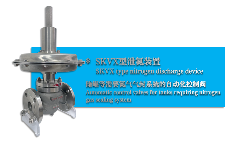 SKVX��й���y-й���b��-���ݺ������w�����O(sh��)�����޹�˾